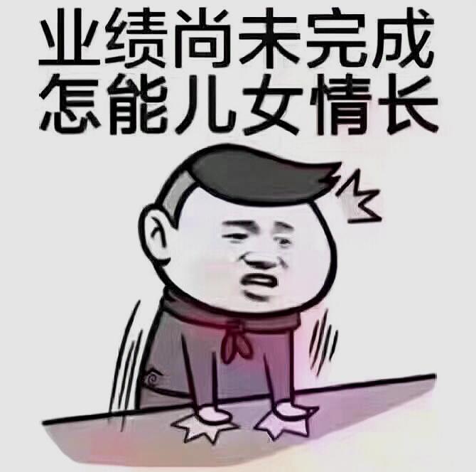 从签单难，单难到月到月签单几十万，签单设计师死单主要是计师些没做好